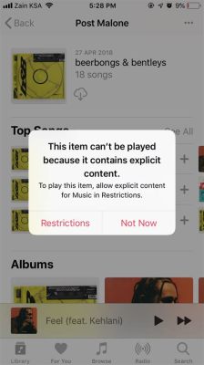 what does e mean in apple music